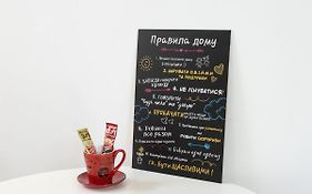 Ваша квартира у Дерибаса