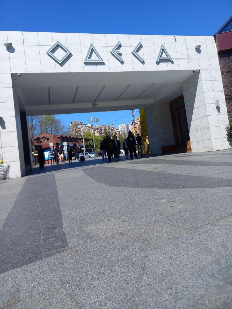 Ваша квартира у Дерибаса Одеса Екстер'єр фото